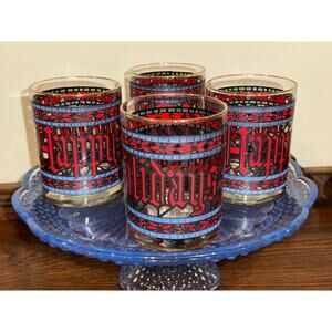 Set of 4 Vintage Houze "Happy Holidays" Stained Glass 4” Barware Lowball Glasses
